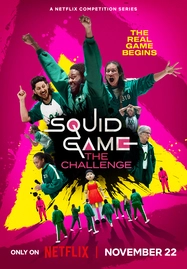 ดูหนังออนไลน์ฟรี Squid Game The Challenge (2023) สควิดเกม เดอะ ชาเลนจ์